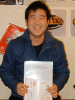 japanesetest20121202.jpg