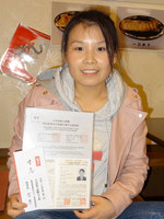 japanesetest20121203.jpg